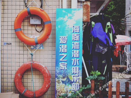 Fenglingge Inn - carbon neutral hotel in Shenzhen