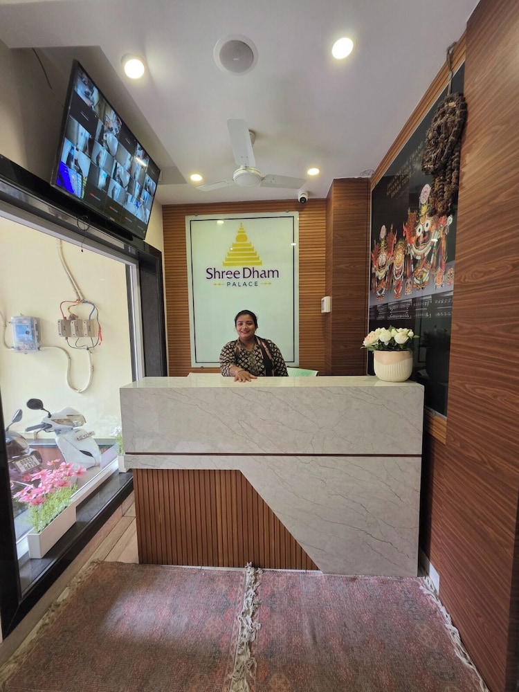 Shree Dham Palace — Puri — photo 2