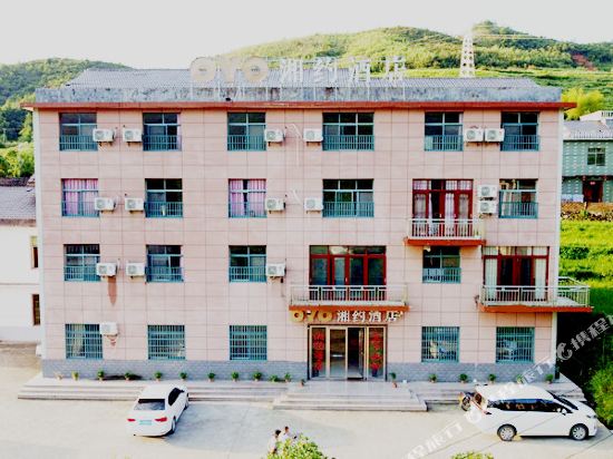 Wugong Mountain Baihefeng Zhangpengfang in Luxi, People's Republic of China