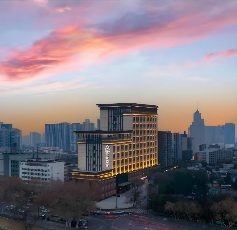 Atour Hotel Xi'an Kangfu Road Metro Station — 4-Star Luxury Hotel in Xi'an, People's Republic of China