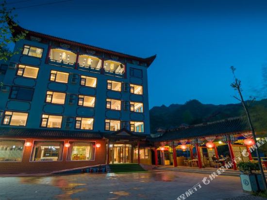 Man zhou yuan Hotel.Luanchuan in Luanchuan Chengguanzhen, People's Republic of China