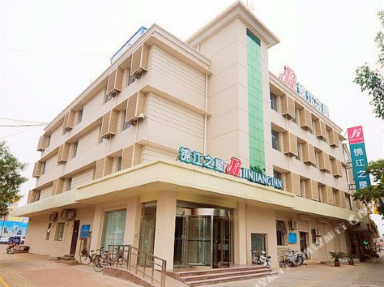 Jinjiang Inn Dezhou Train Station — hotel in Dezhou