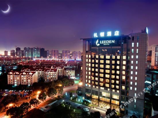 Leeden Hotel Suzhou — 4-Star Luxury Hotel in Suzhou, People's Republic of China