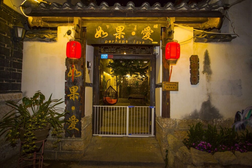 If Love Inn - last minute hotel in Lijiang