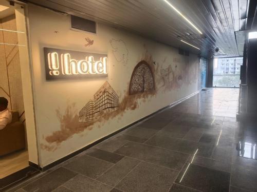 I Hotel — Ahmedabad — photo 3