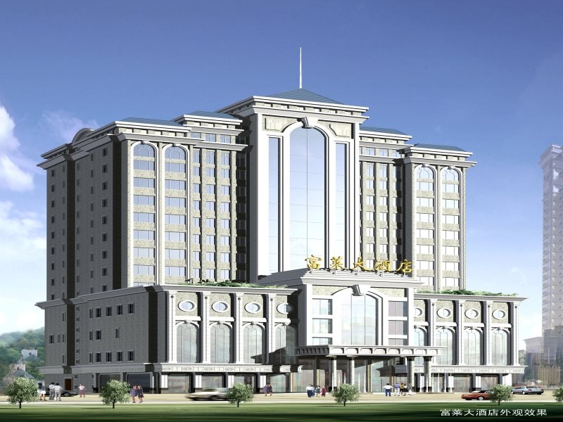 Forle Hotel in Dongguan, People's Republic of China