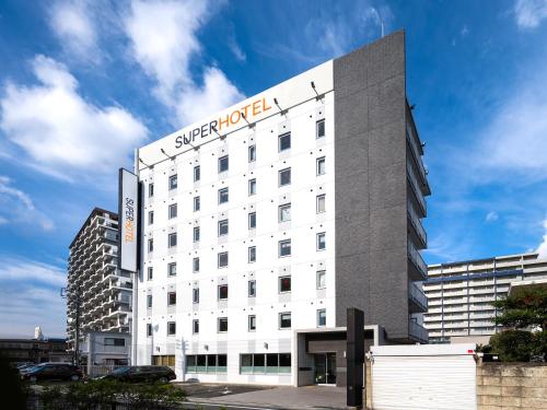 Super Hotel Tennen Onsen Fujihonkan — hotel in Fuji