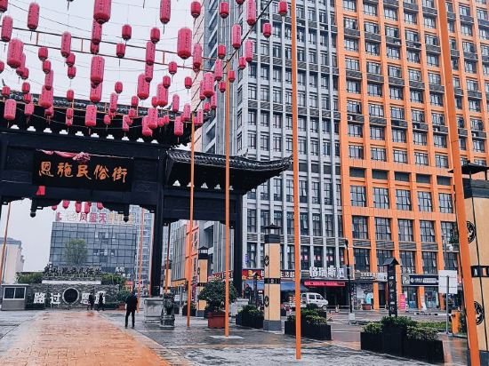 Wangchen Inn - last minute hotel in Unknown City