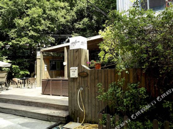 Daorui Pinpai Inn - last minute hotel in Shenzhen