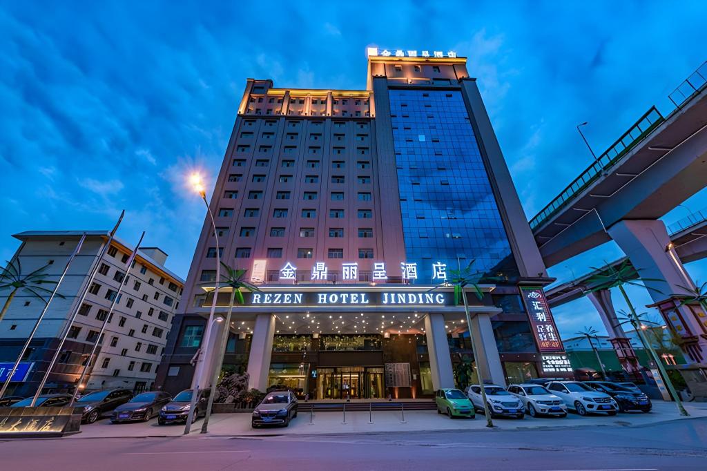 Rezen Hotel Qinghai Jinding in Xining, People's Republic of China