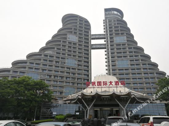 Blue Horizon International Hotel Rizhao — Rizhao — photo 3