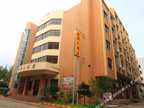 Jinye Hotel - last minute hotel in Taishan