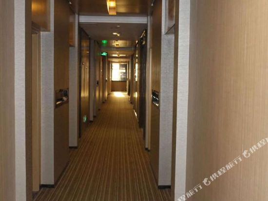 Yegao International Apartment Hotel - carbon neutral hotel in Suzhou