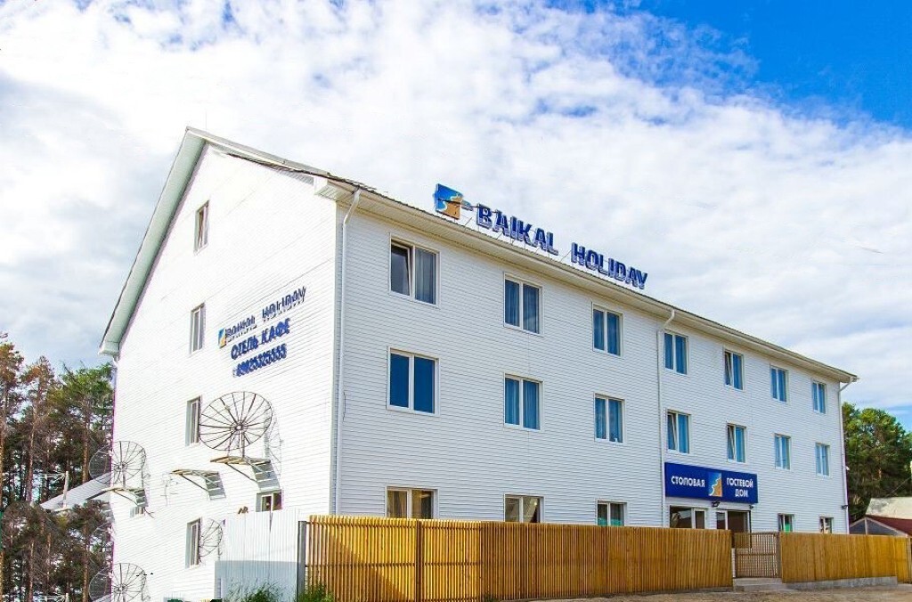 Guest House Baikal Holiday 18333200 — Ulan Ude