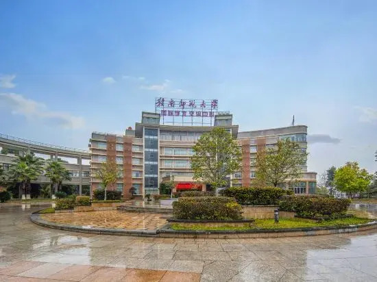 Gannan Normal University International Academic Exchange Center in Ganzhou, People's Republic of China
