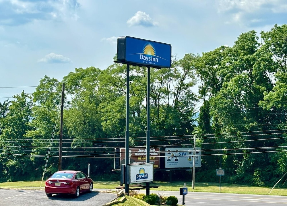 Days Inn by Wyndham Williamsport - photo 26