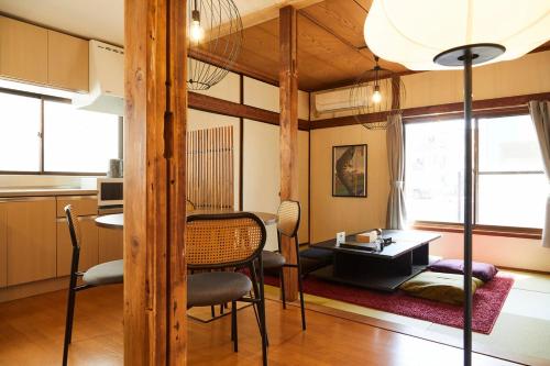日進月歩 — 4-Star Luxury Hotel in Kawasaki, Japan