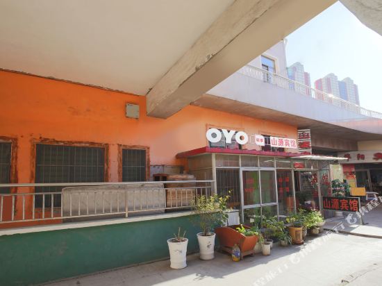 Benxi shanyuan hotel — hotel in Benxi
