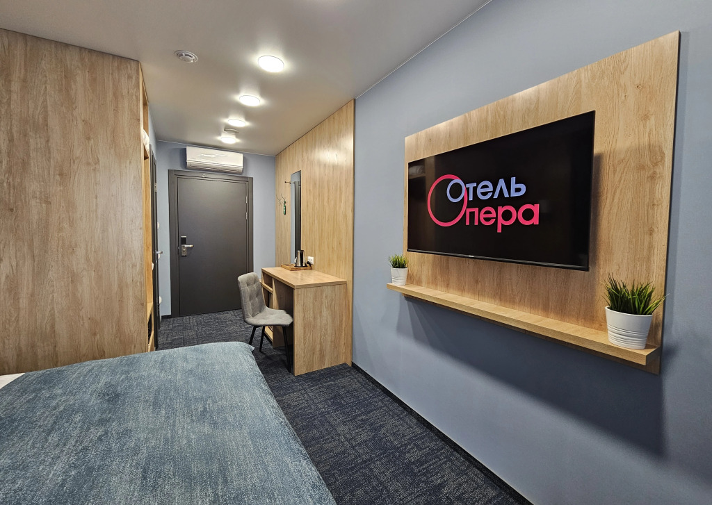 Hotel Opera — Novosibirsk — photo 2