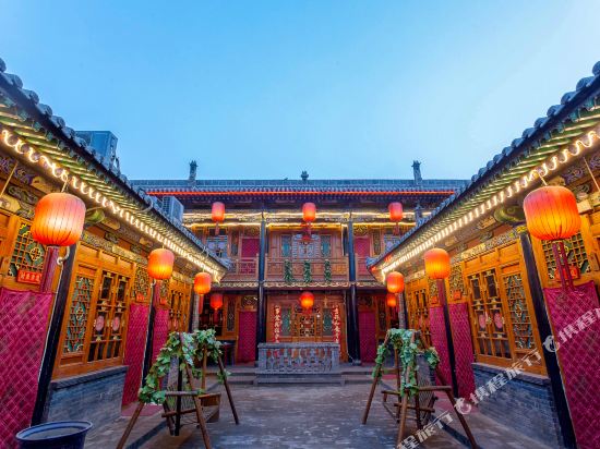 Liboju Hotel in Gutao, People's Republic of China