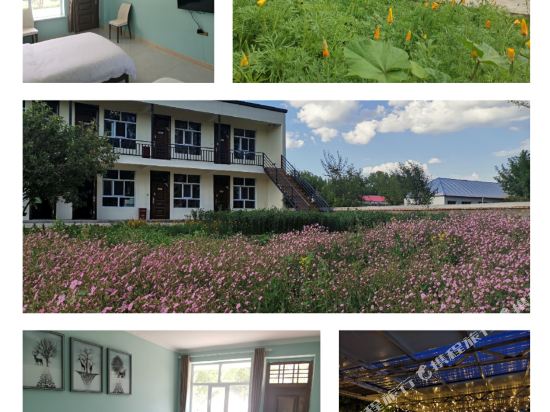 Moye in Zhaosu, People's Republic of China