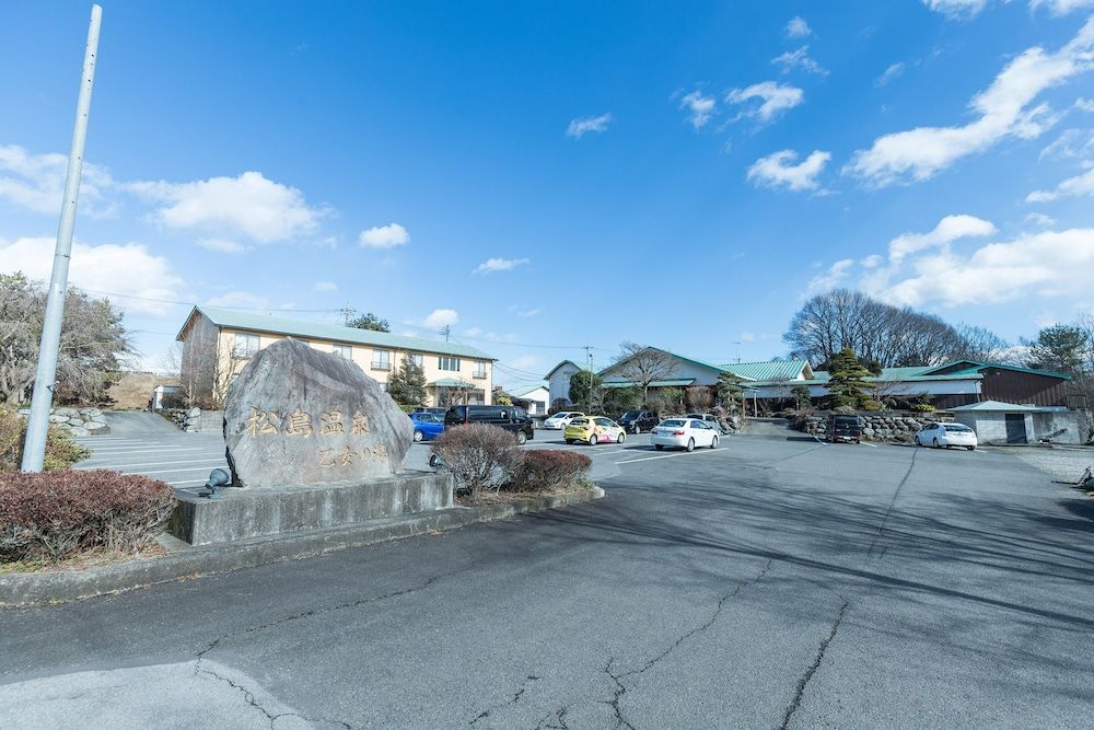 Oyo Matsushima Onsen Otome No Yu — Sakura