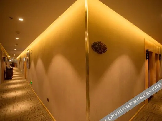 Thank U Hotel - last minute hotel in Luoyang