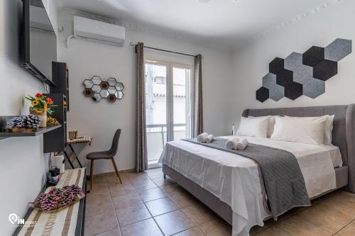 Simple and Comfy Modern Urban Escape in Egaleo Athens — 4-Star Luxury Hotel in Athens, Greece