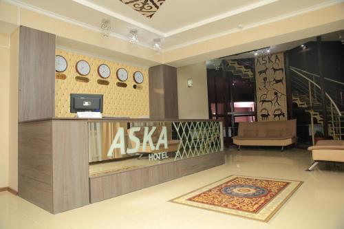 Aska Hotel in Naryn, Kyrgyzstan