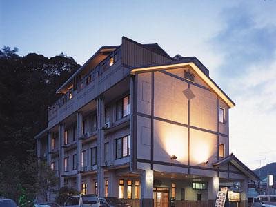 Iyashi no Sato Shoen in Kirishima, Japan