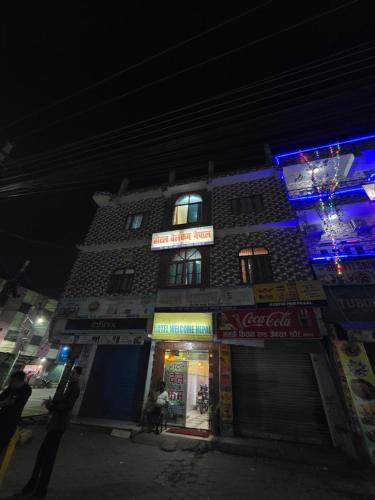 Hotel Welcome Nepal in Birganj, Nepal