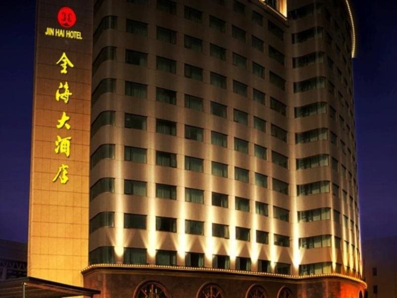 Jinhai Hotel - last minute hotel in Qingdao