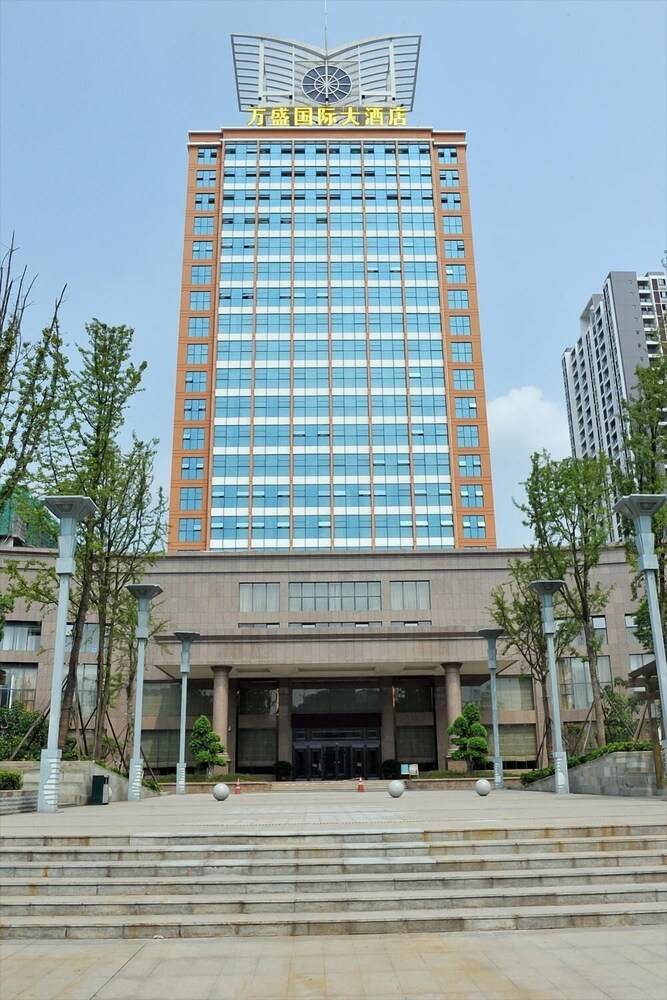 Wansheng International Hotel — 4-Star Luxury Hotel in Chongqing, People's Republic of China