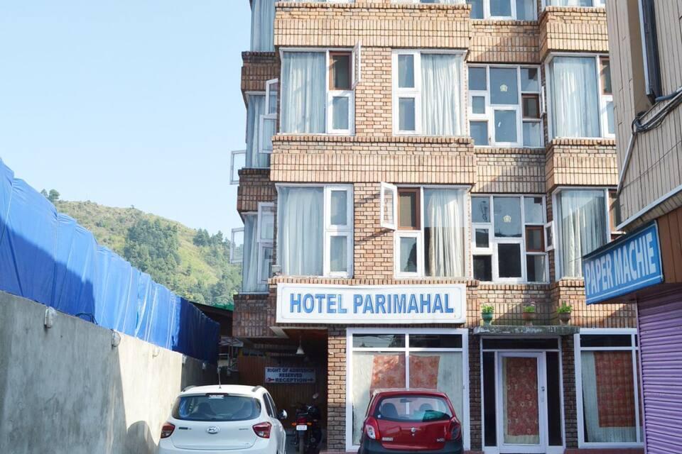 Hotel Pari Mahal - last minute hotel in Srinagar