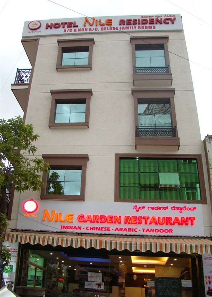 Nile Residency — Bengaluru — photo 2
