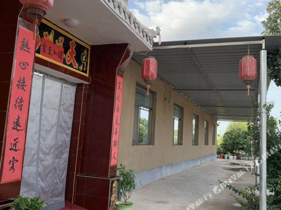 Serenity lnn - last minute hotel in Jiuquan
