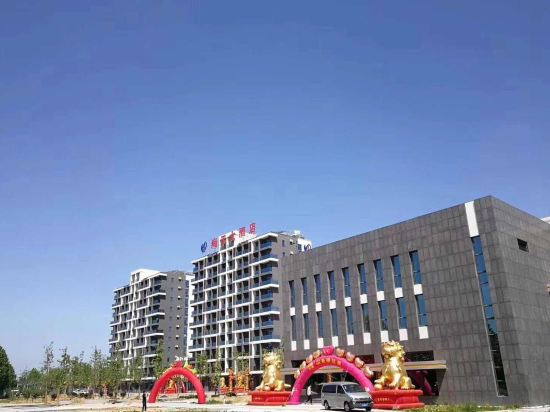 Haitian Hotel - last minute hotel in Rongcheng