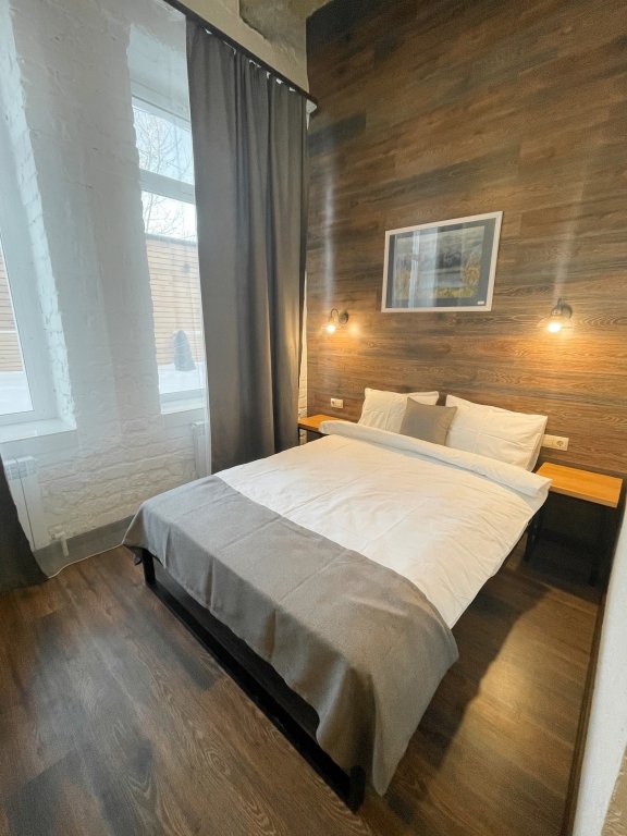 Hotel Veranda in Kurgan, Russia