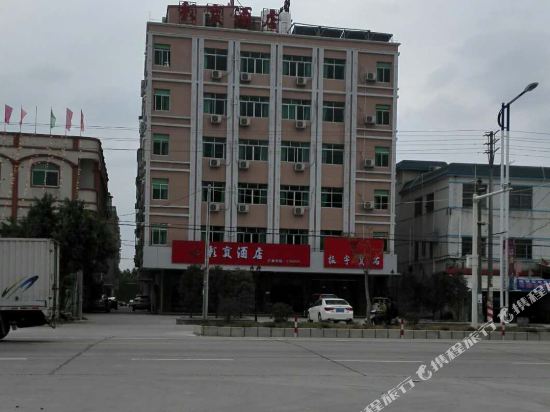 Caibao Hotel - last minute hotel in Haicheng