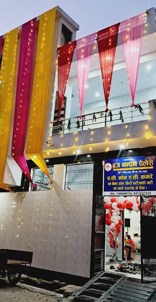Brij Nandan Place - last minute hotel in Mathura