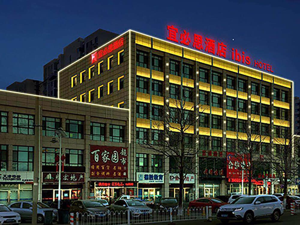 Ibis Hotel - carbon neutral hotel in Tianjin