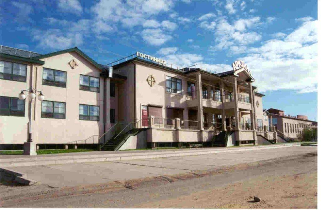 Arctica in Salekhard, Russia