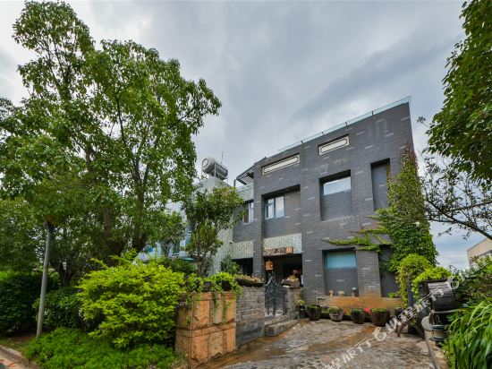 Bu’er Youshe Inn in Dali, People's Republic of China