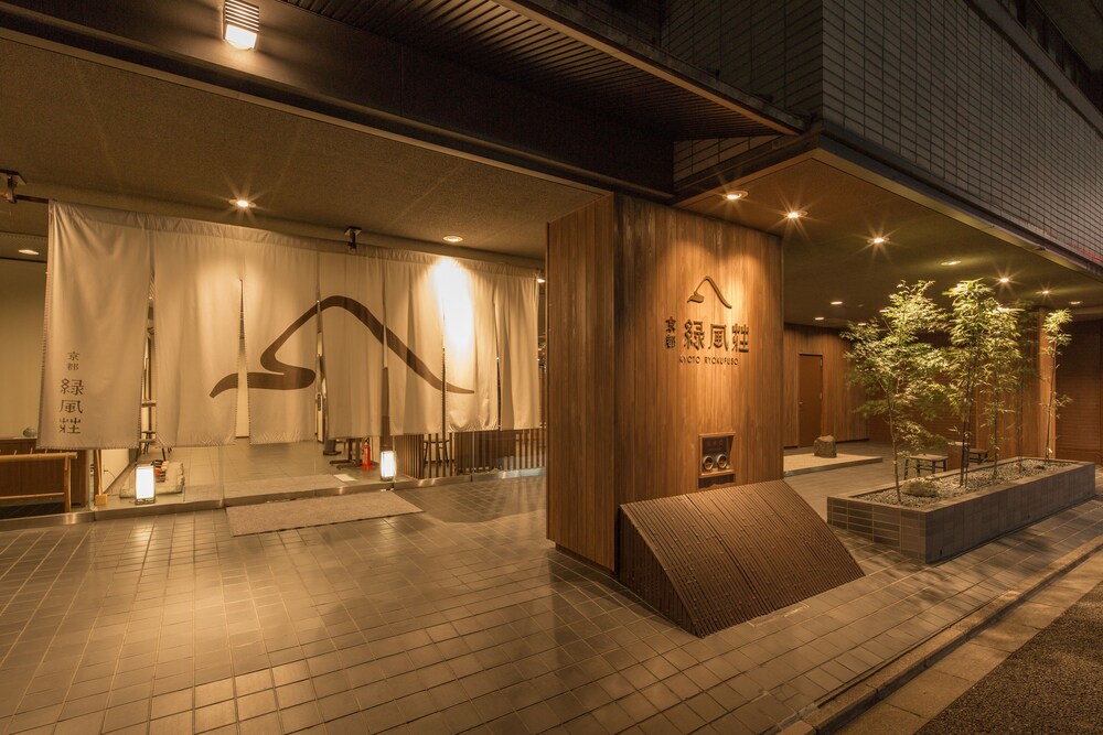 Ryokufuso - carbon neutral hotel in Kyoto