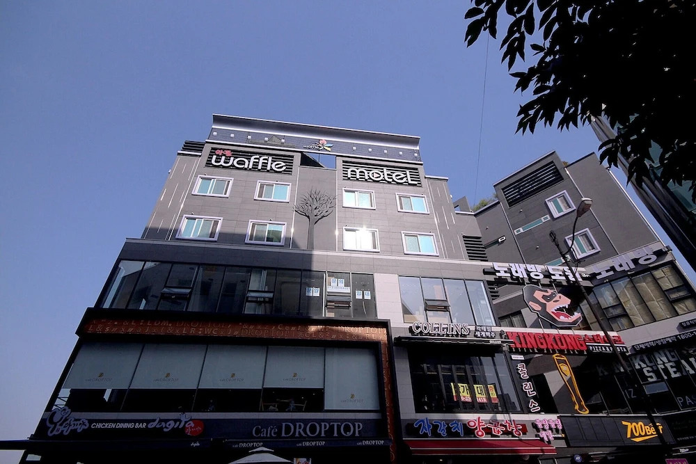 Gimhae Jangyu Waffles in Kimhae, South Korea