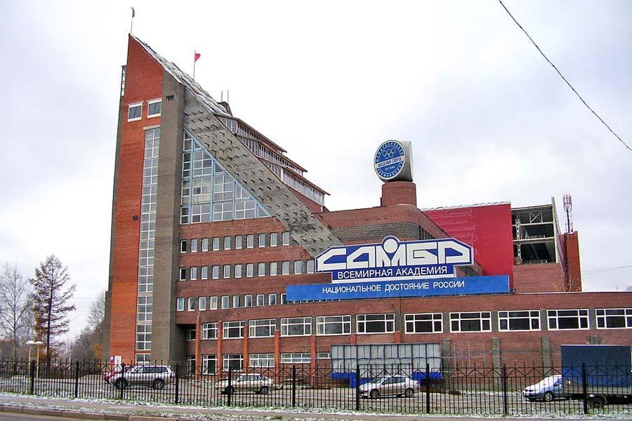 Gostinitsa Vsemirnoi Akademii Sambo in Kstovo, Russia