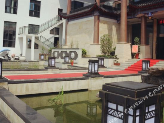 Yong Guofu Hotel — hotel in Zhushan