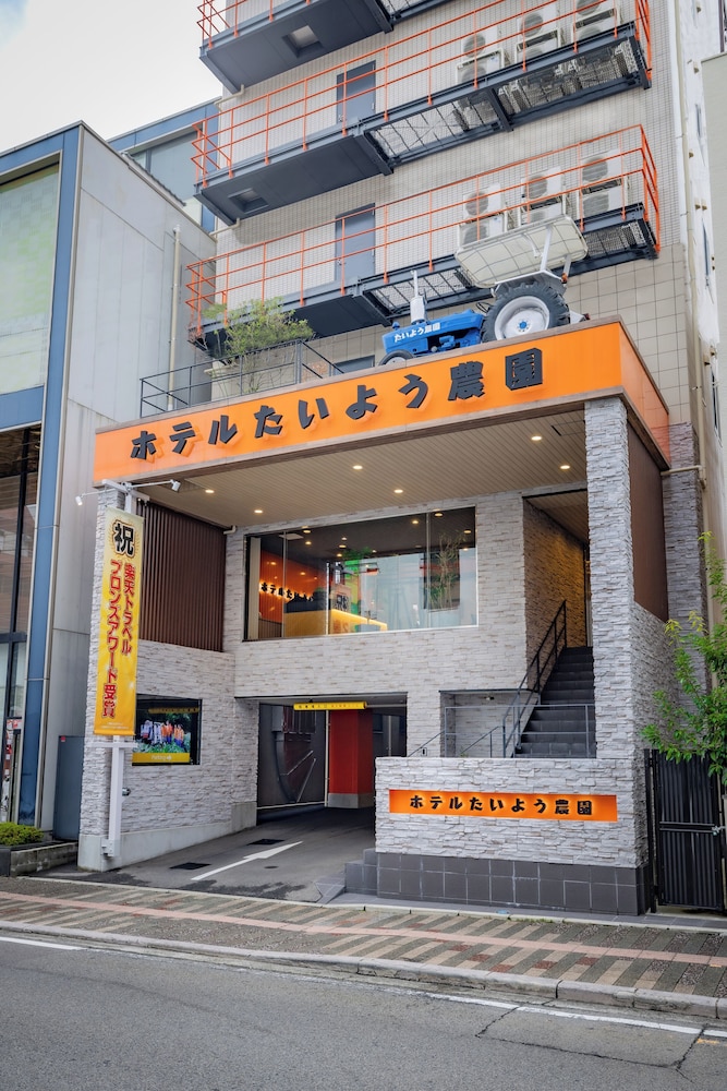 Hotel Taiyo Noen Nibancho in Matsuyama, Japan