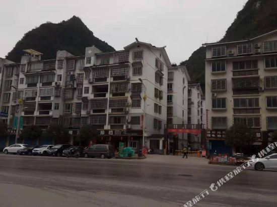 Happy Inn - carbon neutral hotel in Yangshuo