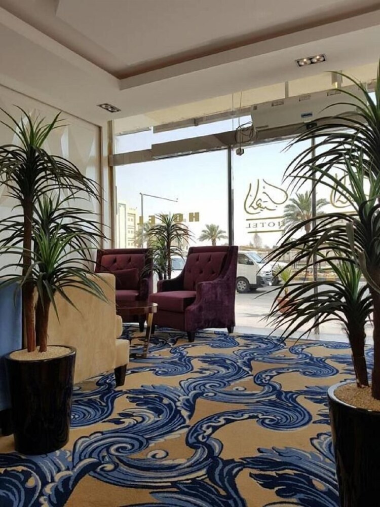 Almuhaidb King Alaziz - last minute hotel in Riyadh